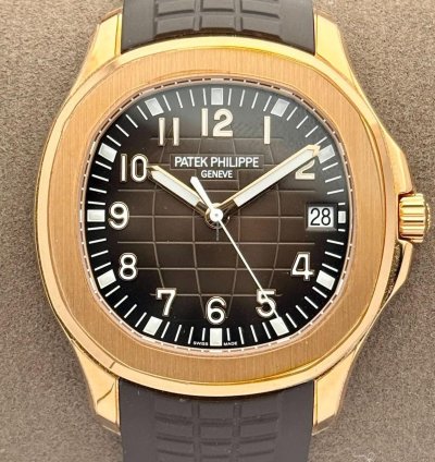 Patek Philippe Aquanaut Brown Dial Rose Gold