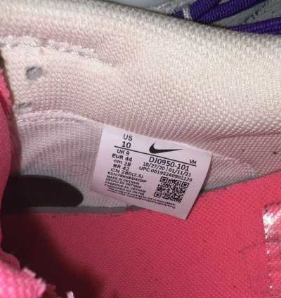 Nike Off-white Lot 15 Dunks
