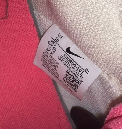 Nike Off-white Lot 15 Dunks