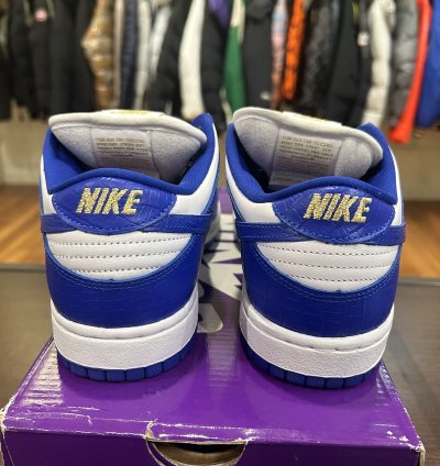 Supreme Nike Sb Dunk Low Stars Hyper Royal