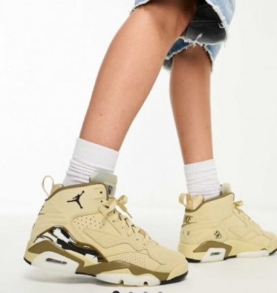 Nik E Air Jordan Gold Shadow Brown Basketball Sneakers