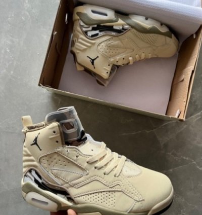 Nik E Air Jordan Gold Shadow Brown Basketball Sneakers