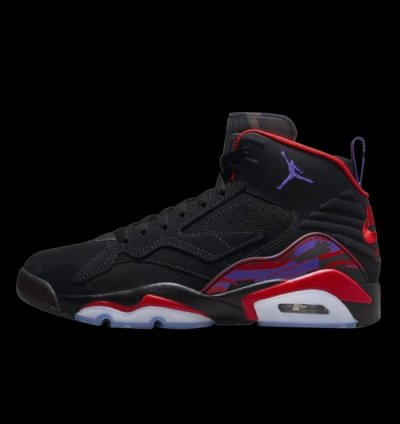 Nik E Air Jordan Jumpman Mvp Raptors Basketball Sneakers