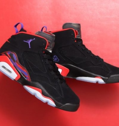 Nik E Air Jordan Jumpman Mvp Raptors Basketball Sneakers