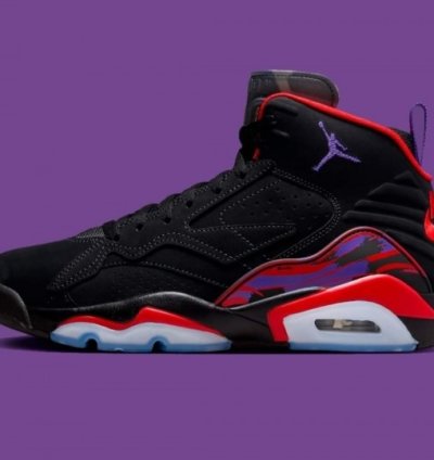 Nik E Air Jordan Jumpman Mvp Raptors Basketball Sneakers