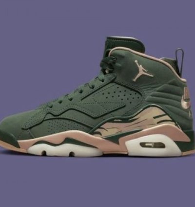 Nik E Air Jordan Mvp 6 Galactic Jade Basketball Sneakers