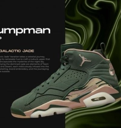Nik E Air Jordan Mvp 6 Galactic Jade Basketball Sneakers