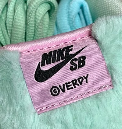 Nike Dunk Low Sb visty