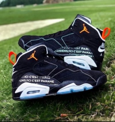 Nik E Air Jordan Mvp Black Magma X Paris Saint Germain Basketball Sneakers