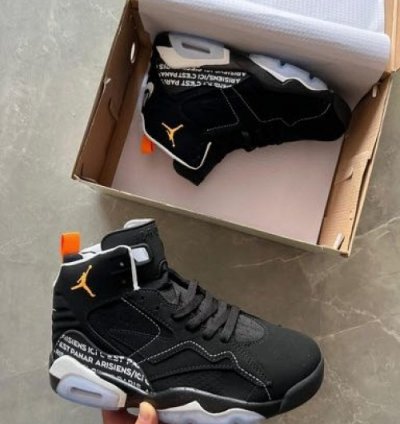 Nik E Air Jordan Mvp Black Magma X Paris Saint Germain Basketball Sneakers