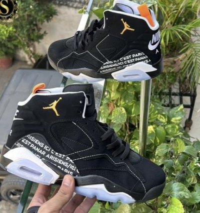 Nik E Air Jordan Mvp Black Magma X Paris Saint Germain Basketball Sneakers