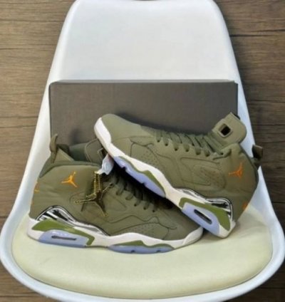 Nik E Air Jordan Mvp Gs Sky J Light Olive Basketball Sneakers