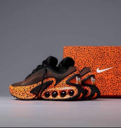 Nik E Air Max Dn Electric Running Shoes