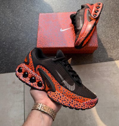 Nik E Air Max Dn Electric Running Shoes