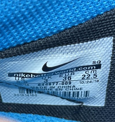 Swarovski Crystal Camo Nike Dunk Sky Hi Wedge