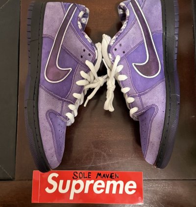 Nike Sb Dunk Low Concepts Purple Lobster