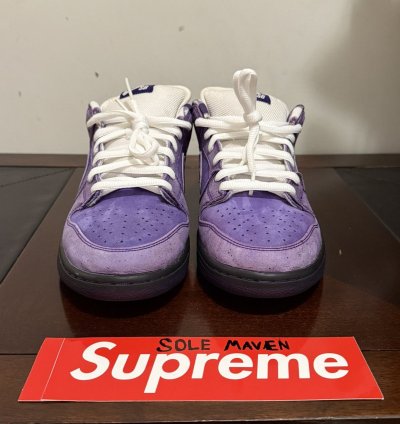 Nike Sb Dunk Low Concepts Purple Lobster