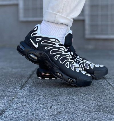 Nik E Air Max Plus Drift Running Shoes