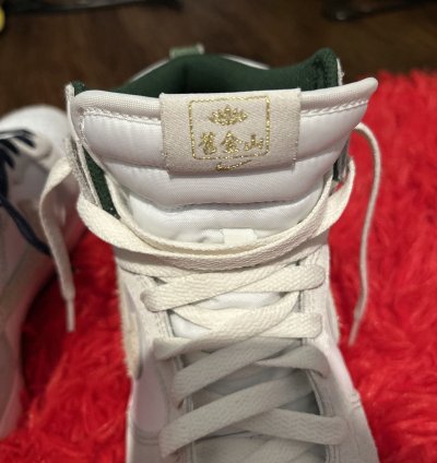 Tan Nike High Dunks