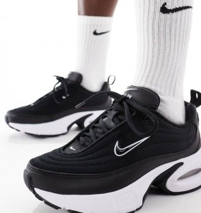 Nik E Air Max Portal Trainer Black White Running Shoes