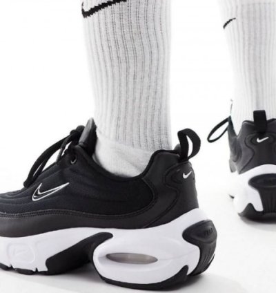 Nik E Air Max Portal Trainer Black White Running Shoes