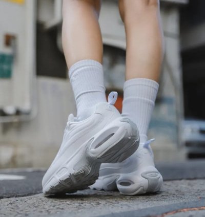 Nik E Air Max Portal Trainer Pure White Running Shoes