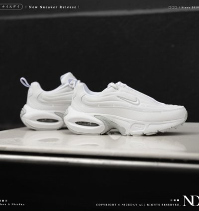 Nik E Air Max Portal Trainer Pure White Running Shoes