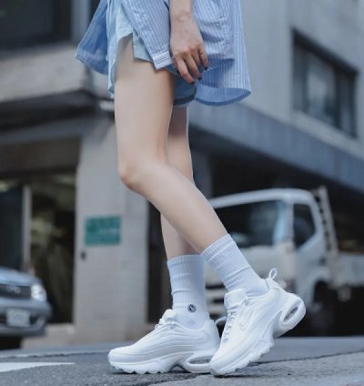 Nik E Air Max Portal Trainer Pure White Running Shoes