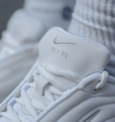 Nik E Air Max Portal Trainer Pure White Running Shoes
