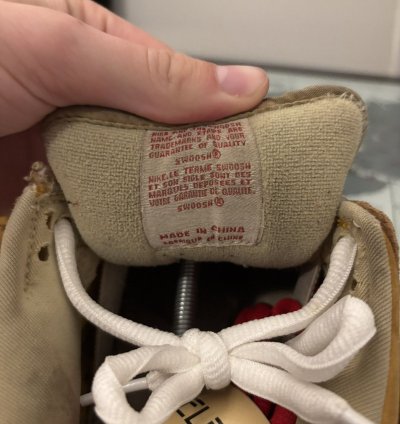 Nike Sb Dunk Low Newcastle Brown Ale Size 10