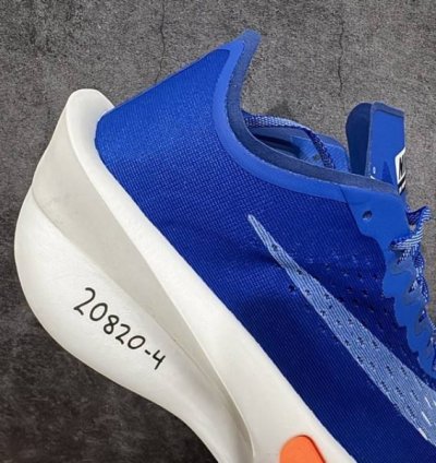 Nik E Air Zoom Alphafly Next 3 Blue Running Shoes