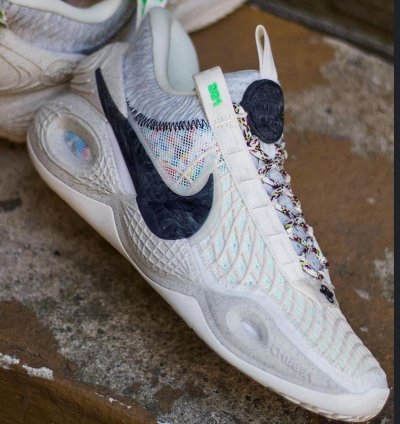 Nik E Cosmic Unity Natural Sneakers