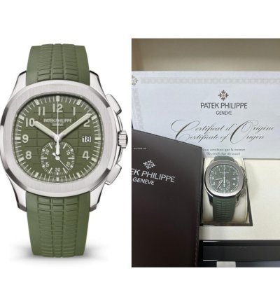 Patek Philippe Aquanaut Khaki Green 5968g-010