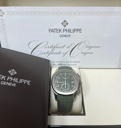 Patek Philippe Aquanaut Khaki Green 5968g-010