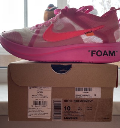 The 10 Nike Zoom Fly