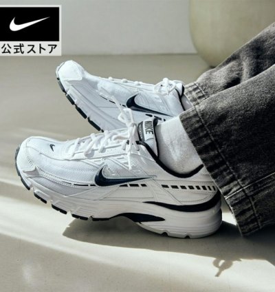 Nik E Initiator Low White Black Sneakers