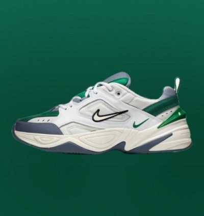 Nik E M2k Tekno Platinum Tint Sail Lucid Green Running Shoes