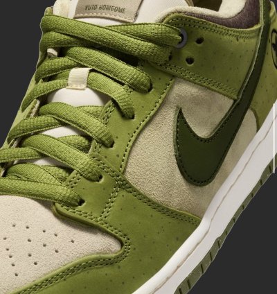 Nike Sb Dunk Low Yuto Hirogome Matcha