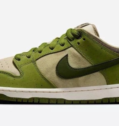 Nike Sb Dunk Low Yuto Horigome Matcha