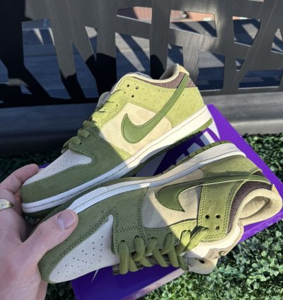 Nike Sb Dunk Low Yuto Horigome Matcha