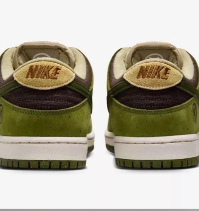 Nike Sb Dunk Low Yuto Horigome Matcha