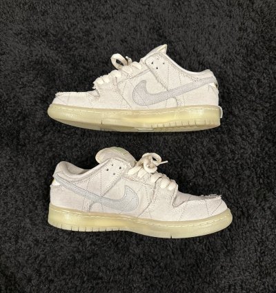 Nike Sb Dunk Mummy