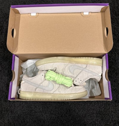 Nike Sb Dunk Mummy