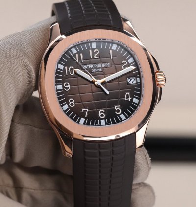 Patek Philippe Aquanaut Mint Complete Set Brown Dial Rose Gold 40mm Tropical Sport Strap 5167r-001