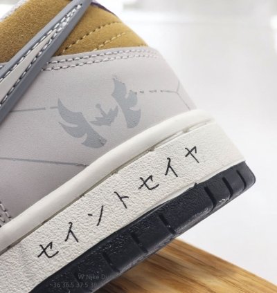 Nik E Sb Dunk Low Twist Sneakers