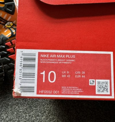Tiger Retro 2024 Nike Air Max Plus Tn - Ds