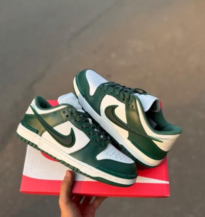 Nik E Sb Dunk Low Varsity Green Sneakers