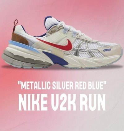 Nik E V2k Run Metallic Silver Gym Red Running Shoes