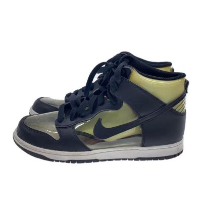 Transparent Dunks