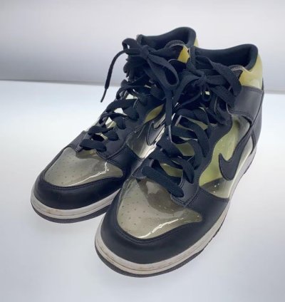 Transparent Dunks